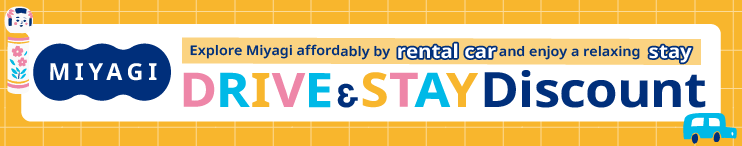 Miyagi Drive and Stay Discount