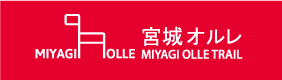 Miyagi Olle Trail