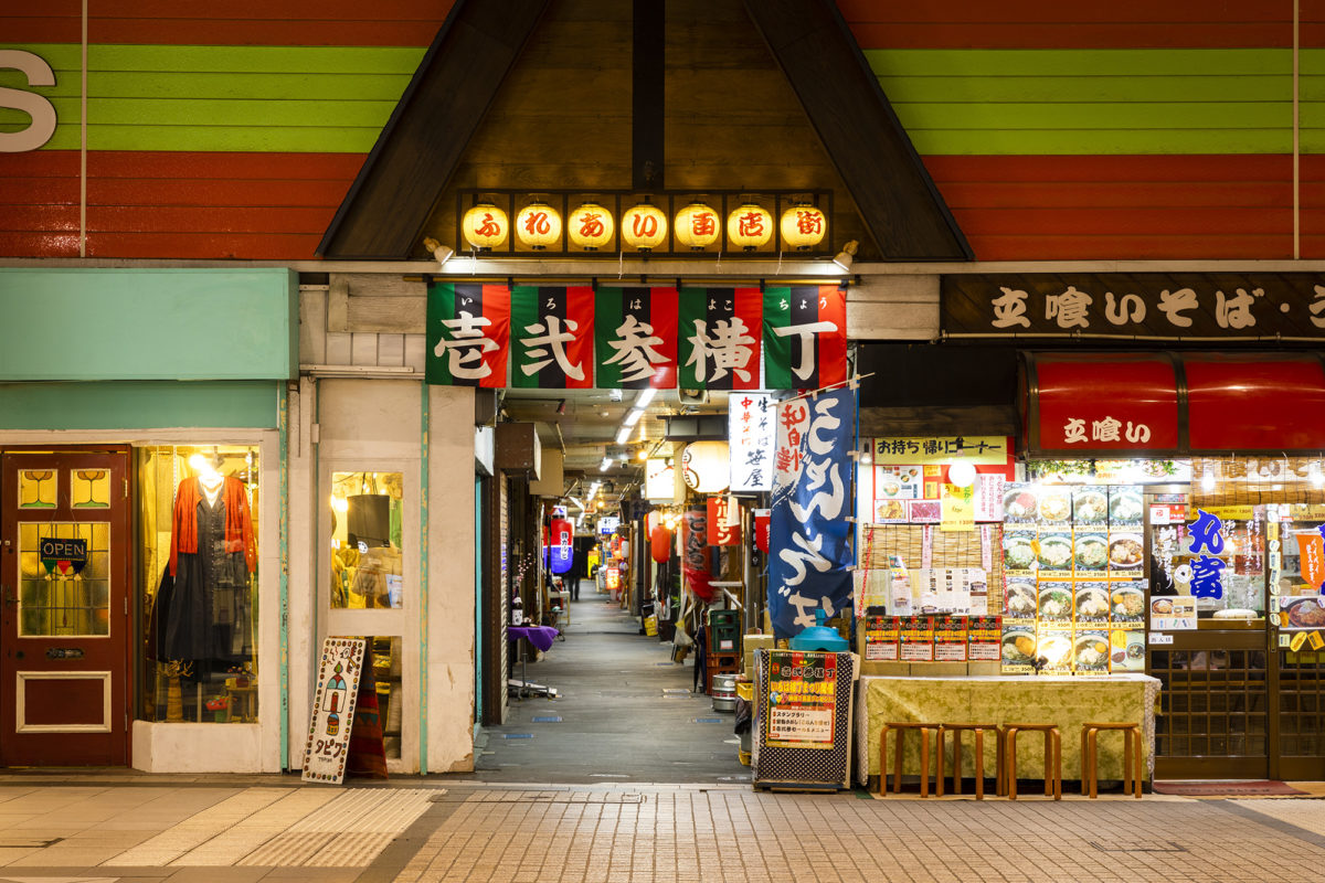 Yokocho Culture