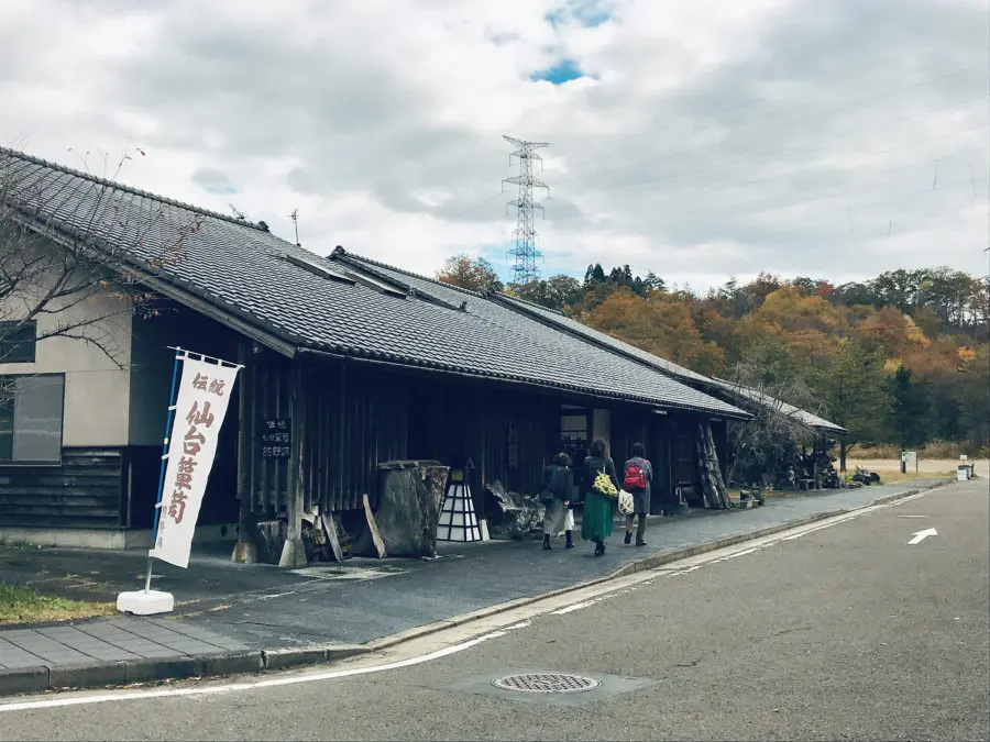 Asimocrafts asigrip_hs×s sendai suburb Asimocrafts asigrip_hs×s sendai suburb 🔥asimocrafts