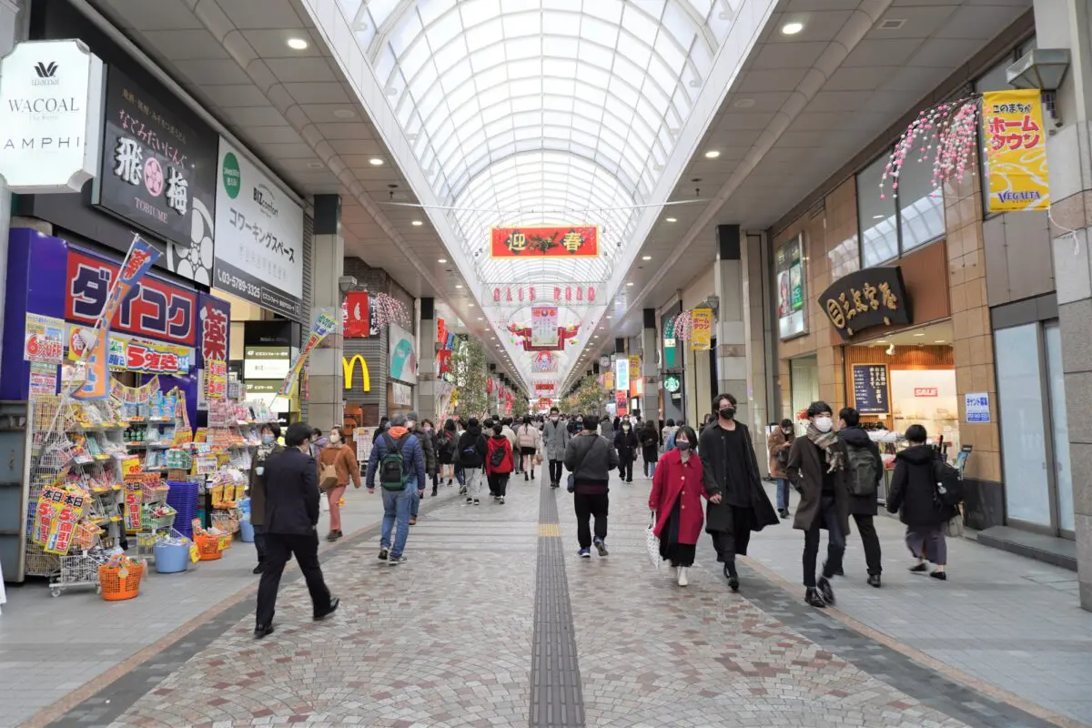 38灯 MIYAVI SENDAI SUBURB SHOP ver. Sendai-Suburb-Shop | . SENDAI SUBURB SHOP別注 『38灯